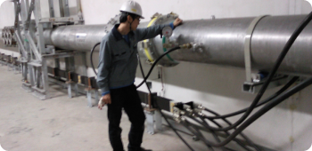 Leak Tests
