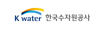 한국수자원공사