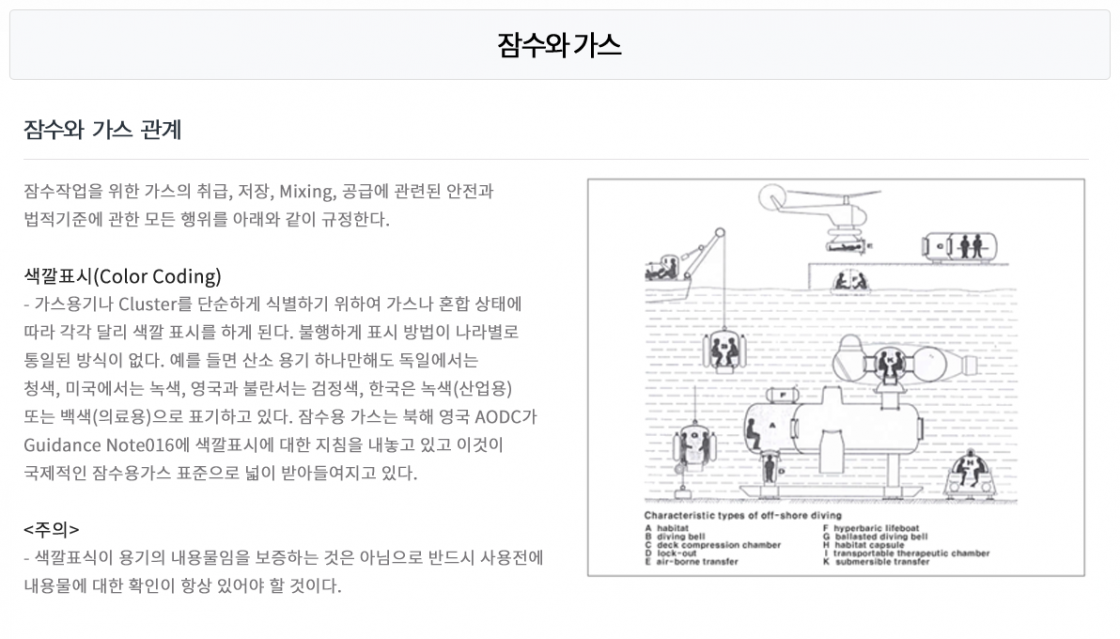 image?key=910d99b1c78074e672ee82e7d9dadd01f8dbb663